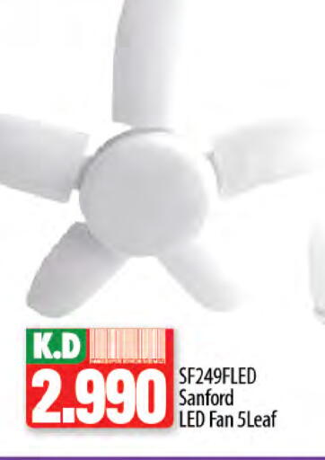 Fan available at Mango Hypermarket  in Kuwait - Ahmadi Governorate