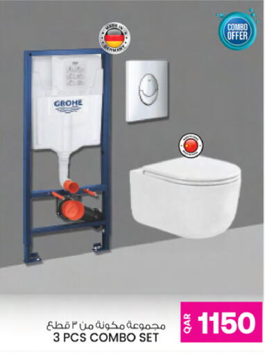 Home Fixtures & Fittings in Ansar Gallery, Qatar Offers - Qatar available at Ansar Gallery in Qatar - Al Shamal