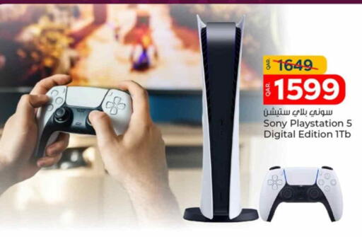 SONY available at Paris Hypermarket in Qatar - Al Wakra
