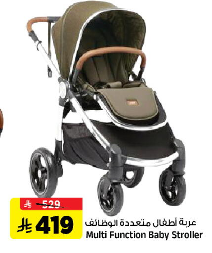 available at Al Madina Hypermarket in KSA, Saudi Arabia, Saudi - Riyadh
