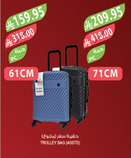 Trolley available at Farm  in KSA, Saudi Arabia, Saudi - Sakaka
