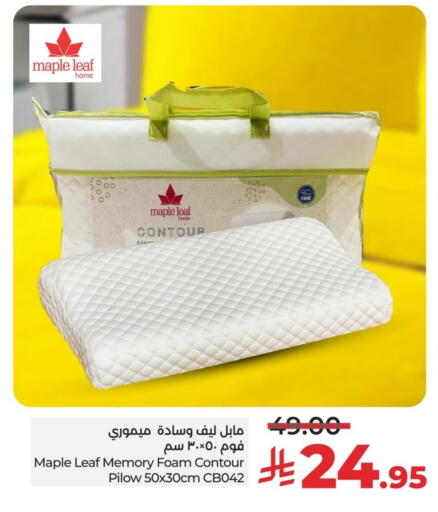 available at LULU Hypermarket in KSA, Saudi Arabia, Saudi - Qatif