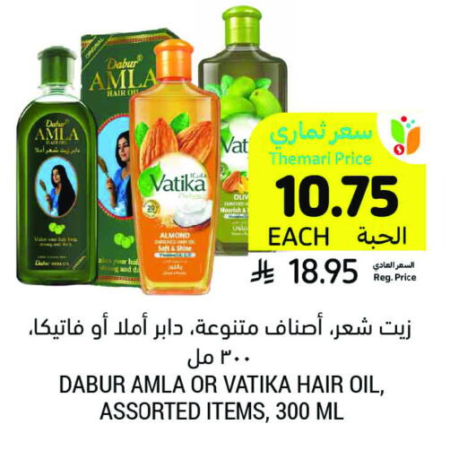 DABUR Hair Oil available at Tamimi Market in KSA, Saudi Arabia, Saudi - Khafji