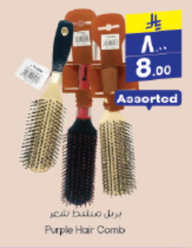 Hair Accessories available at City Flower in KSA, Saudi Arabia, Saudi - Hail