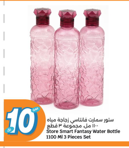 available at City Hypermarket in Qatar - Al Rayyan