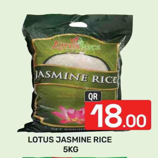 Jasmine Rice available at Majlis Hypermarket in Qatar - Doha