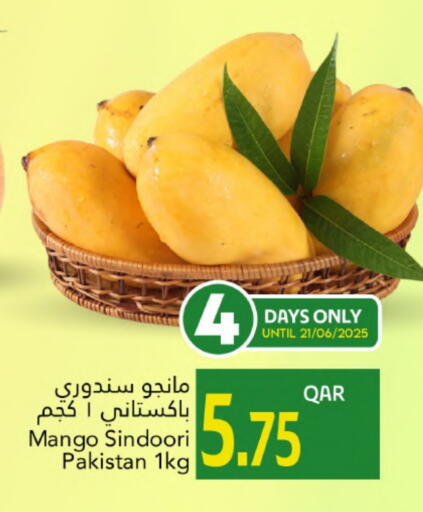 Mango Mangoes from Pakistan available at Gulf Food Center in Qatar - Al Wakra