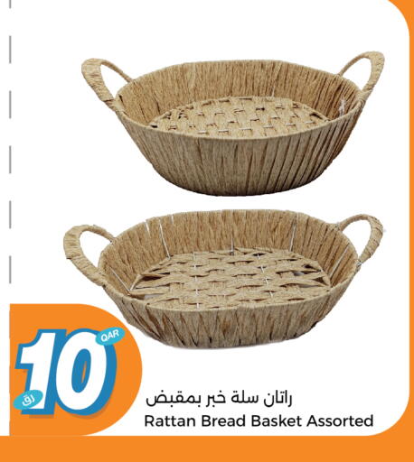 available at سيتي هايبرماركت in قطر - الشحانية