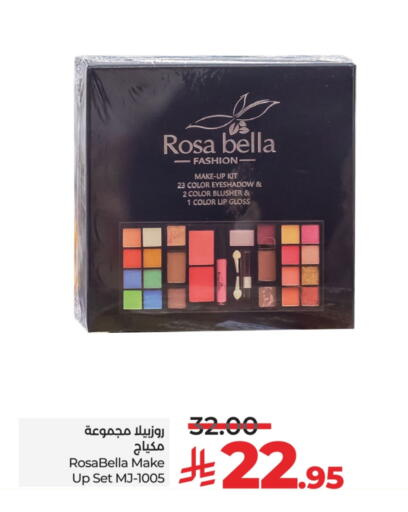 available at لولو هايبرماركت in مملكة العربية السعودية, السعودية, سعودية - جدة