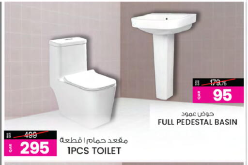 Home Fixtures & Fittings in Ansar Gallery, Qatar Offers - Qatar available at Ansar Gallery in Qatar - Al Shamal