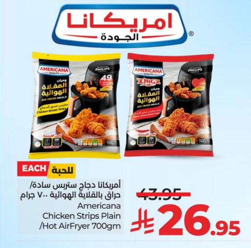 AMERICANA Chicken Strips available at LULU Hypermarket in KSA, Saudi Arabia, Saudi - Qatif