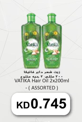 DABUR Hair Oil available at Grand Hyper in Kuwait - Jahra Governorate