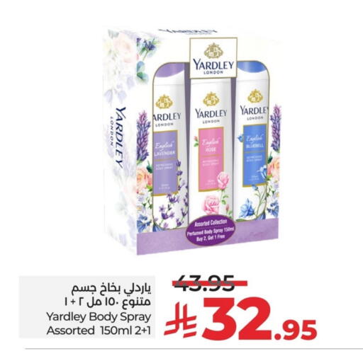 YARDLEY available at LULU Hypermarket in KSA, Saudi Arabia, Saudi - Saihat