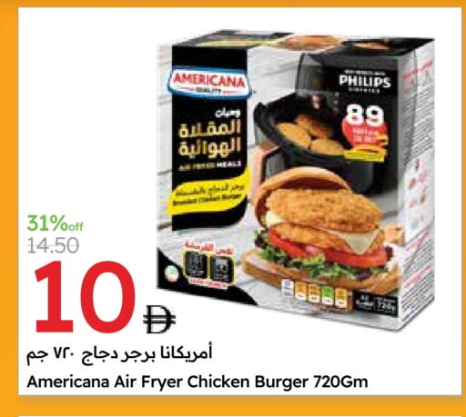 AMERICANA Chicken Burger available at Emirates Co-Operative Society in UAE - Dubai