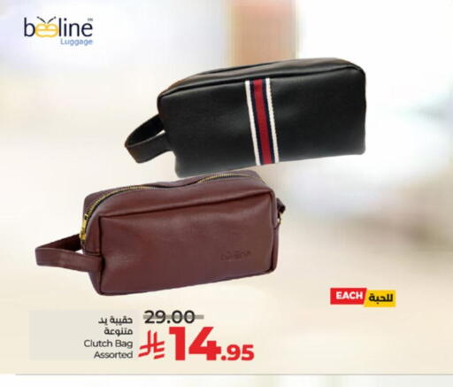 available at LULU Hypermarket in KSA, Saudi Arabia, Saudi - Tabuk