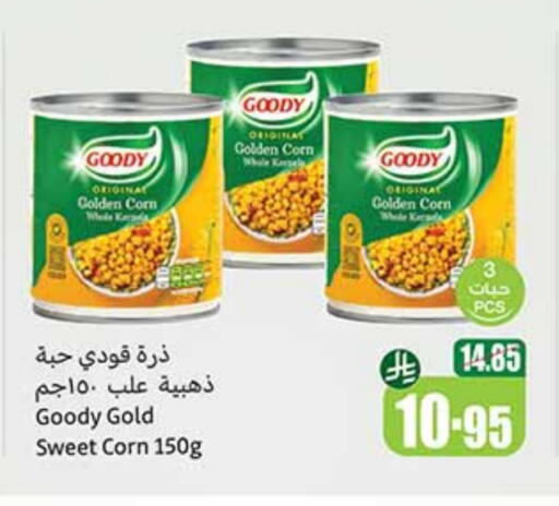 GOODY available at Othaim Markets in KSA, Saudi Arabia, Saudi - Qatif