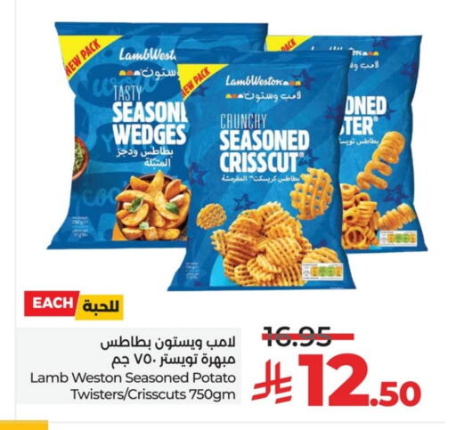 Potato available at LULU Hypermarket in KSA, Saudi Arabia, Saudi - Saihat
