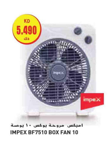 IMPEX Fan available at Grand Costo in Kuwait - Ahmadi Governorate