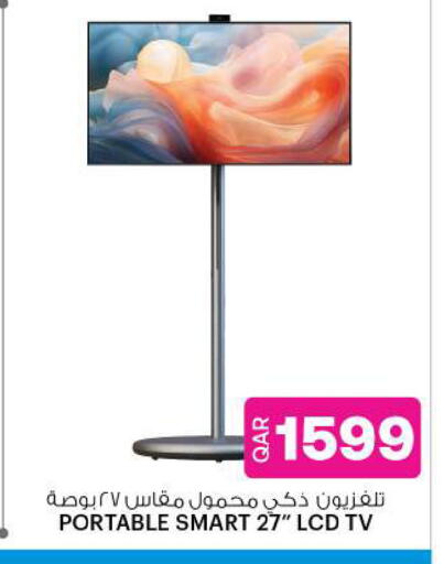 Smart TV available at Ansar Gallery in Qatar - Al Wakra