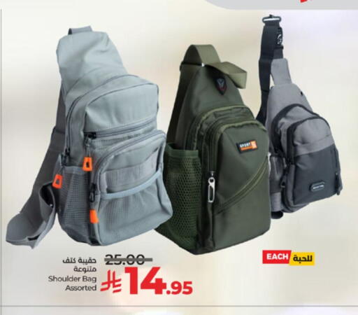 available at LULU Hypermarket in KSA, Saudi Arabia, Saudi - Tabuk