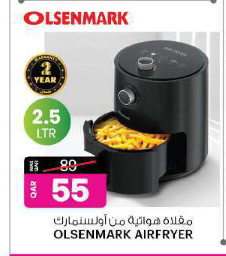 OLSENMARK available at Ansar Gallery in Qatar - Al-Shahaniya
