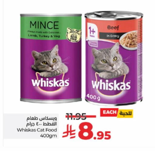 available at LULU Hypermarket in KSA, Saudi Arabia, Saudi - Khamis Mushait