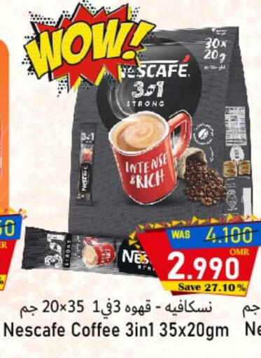 NESCAFE Coffee 3in1 available at Al Qoot Hypermarket in Oman - Muscat