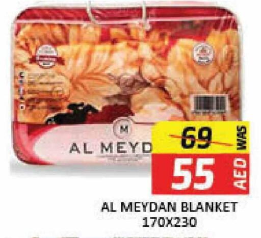 Mango available at Mango Hypermarket LLC in UAE - Dubai