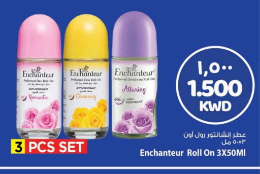 Enchanteur available at Mark & Save in Kuwait - Ahmadi Governorate