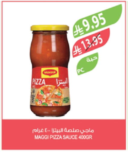MAGGI Pizza & Pasta Sauce available at Farm  in KSA, Saudi Arabia, Saudi - Yanbu