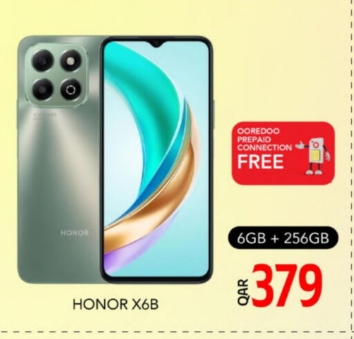HONOR available at Gulf Food Center in Qatar - Al Khor