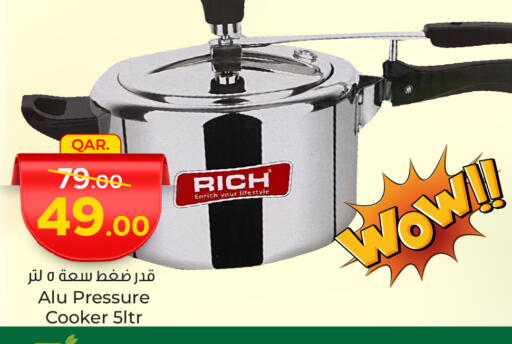 available at Paris Hypermarket in Qatar - Umm Salal