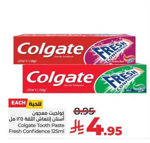COLGATE Toothpaste available at LULU Hypermarket in KSA, Saudi Arabia, Saudi - Jubail