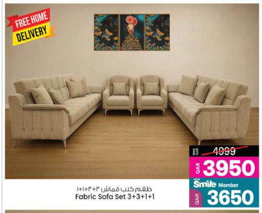 available at Ansar Gallery in Qatar - Al Khor
