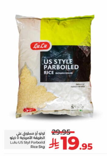 LULU Parboiled Rice available at LULU Hypermarket in KSA, Saudi Arabia, Saudi - Jeddah
