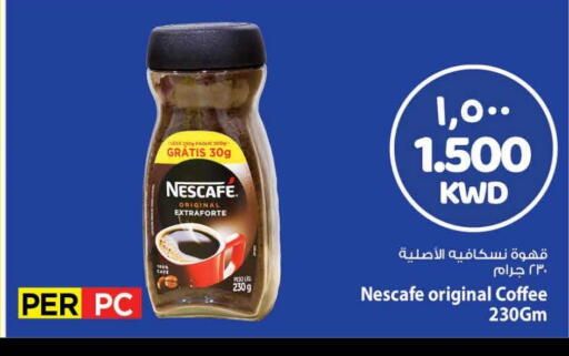 NESCAFE Coffee available at Mark & Save in Kuwait - Ahmadi Governorate