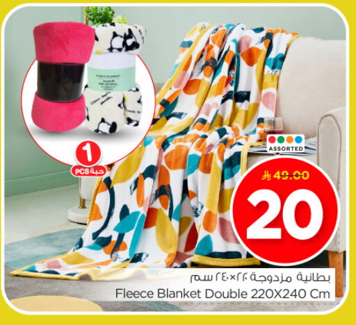 available at Nesto in KSA, Saudi Arabia, Saudi - Riyadh