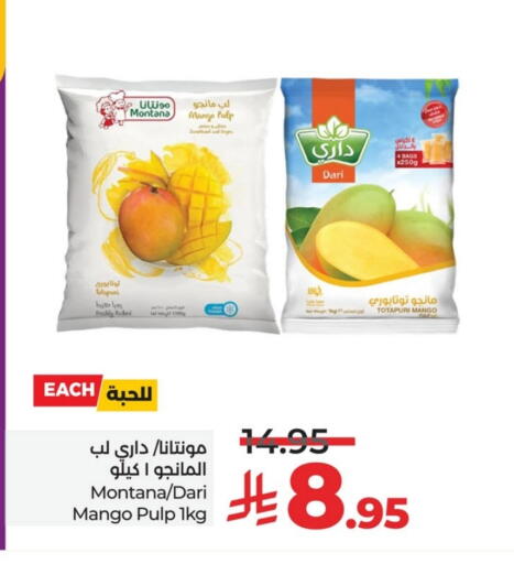 Mango available at LULU Hypermarket in KSA, Saudi Arabia, Saudi - Hafar Al Batin