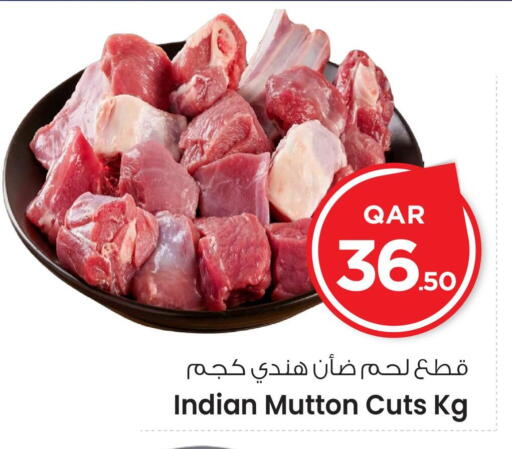 available at Mark & Save  in Qatar - Al-Shahaniya