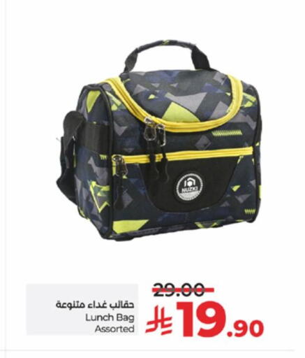 available at LULU Hypermarket in KSA, Saudi Arabia, Saudi - Tabuk