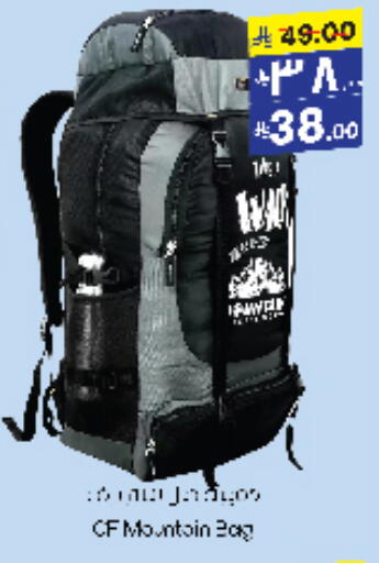 available at City Flower in KSA, Saudi Arabia, Saudi - Sakaka