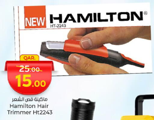 Hair Remover  available at Paris Hypermarket in Qatar - Al Rayyan