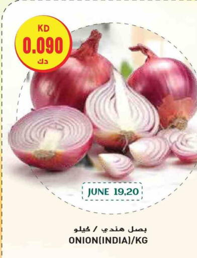 Onion from India available at Grand Costo in Kuwait - Ahmadi Governorate