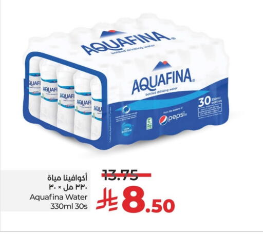 AQUAFINA available at LULU Hypermarket in KSA, Saudi Arabia, Saudi - Dammam