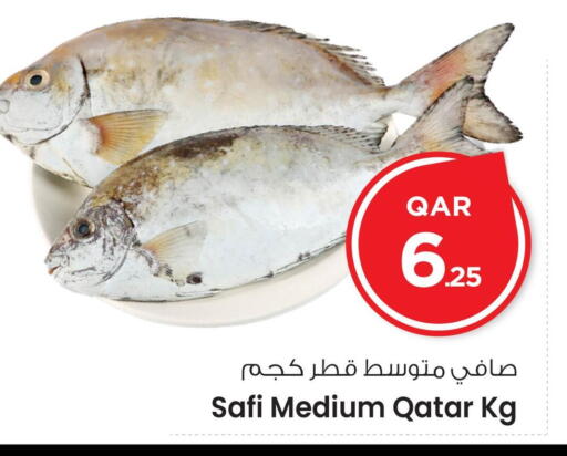 available at Mark & Save  in Qatar - Al-Shahaniya