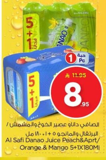 AL SAFI available at Nesto in KSA, Saudi Arabia, Saudi - Al Majmaah