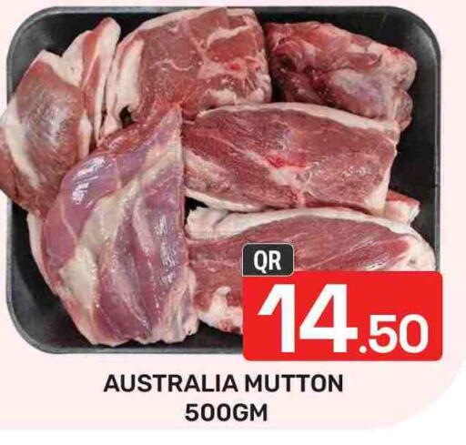 Mutton / Lamb available at Majlis Hypermarket in Qatar - Doha