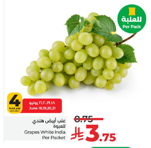 Fresh Fruits in LULU Hypermarket, Saudi Arabia Offers - Saudi Arabia Grapes from India available at LULU Hypermarket in KSA, Saudi Arabia, Saudi - Hafar Al Batin