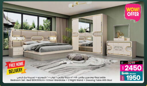 available at أنصار جاليري in قطر - الضعاين