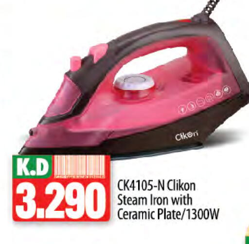 CLIKON Ironbox available at Mango Hypermarket  in Kuwait - Jahra Governorate